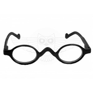 Лупы очки — купить очки лупа в Екатеринбурге — очки лупа — купить недорого в интернет-магазине