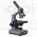 Микроскоп Levenhuk 320 BASE, монокулярный