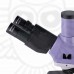 Микроскоп биологический цифровой MAGUS Bio D250TL LCD