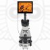 Микроскоп цифровой Levenhuk MED D40T LCD, тринокулярный