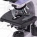 Микроскоп биологический MAGUS Bio 230BL