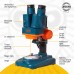 Микроскоп Levenhuk LabZZ M4 стерео
