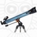 Телескоп Celestron Inspire 80 AZ