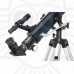 Телескоп Levenhuk Discovery Spark 707 AZ с книгой